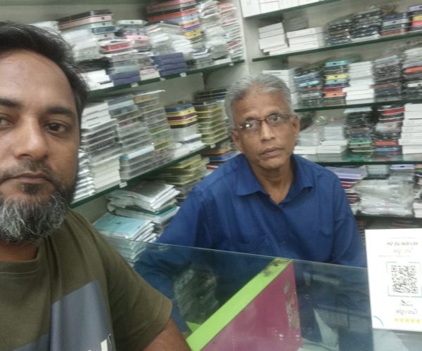Customer 2